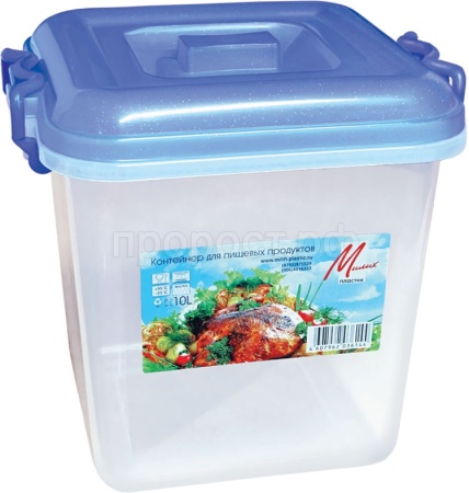 Контейнер д/пищ.прод. 10л 06010 /10шт/Милих