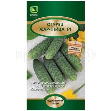 Поиск Огурец Жар-птица F1 12шт