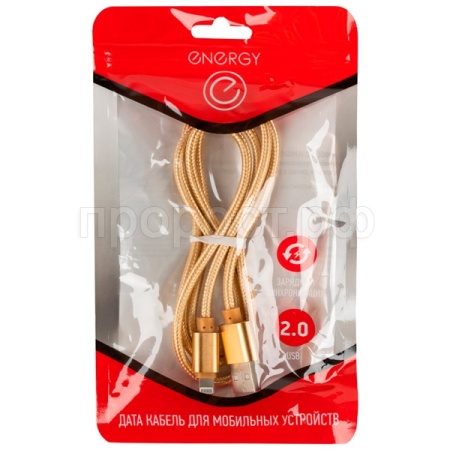 Кабель Energy ET-28 USB/Lightning золото 104098 /100шт/