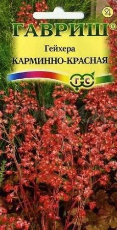 Гейхера Карминно-красная 0,01г