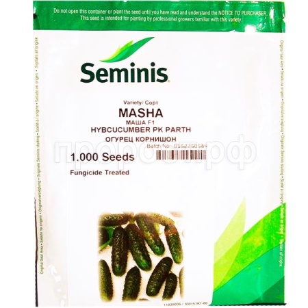 Seminis Фермерская Огурец Маша F1 1000 шт