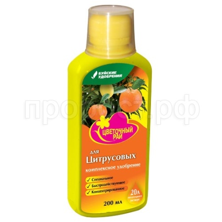 Цветочный рай для Цитрусовых 0,2л