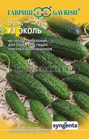 Гавриш Огурец Эколь F1 5 шт
