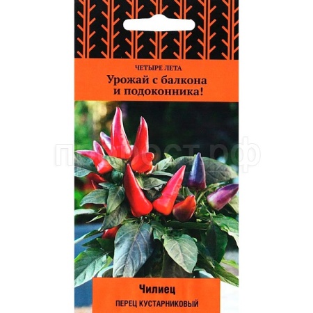 Поиск Перец кустарниковый Чилиец 5шт 