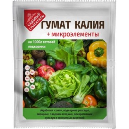 Гумат калия + микроэлементы 100гр 