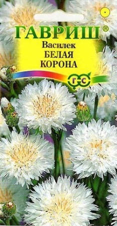 Василек Белая корона 0,2г 