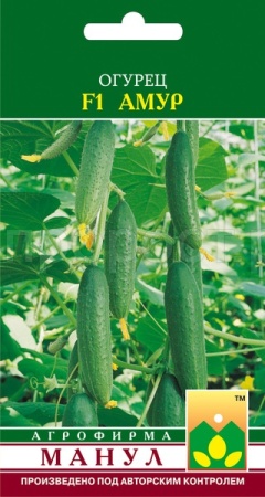 Огурец Амур F1 10 шт