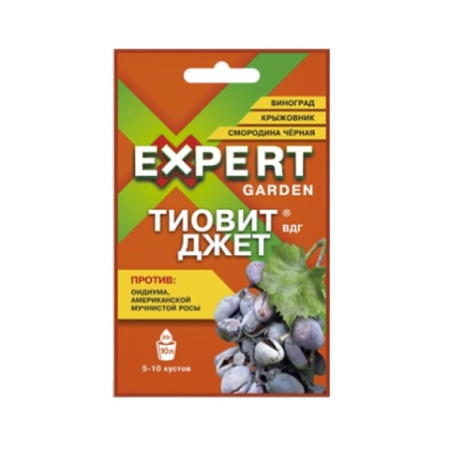 Тиовит-Джет (ВДГ) 30г EXPERT GARDEN