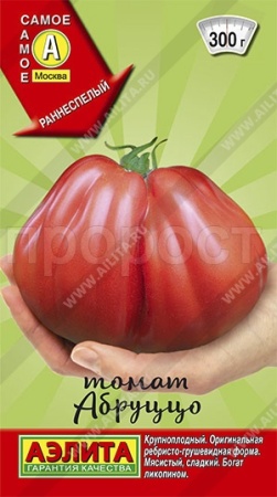 Аэлита Томат Абруццо 20шт