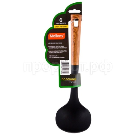 Половник FORESTA из нейлона 006461 /24шт/Mallony
