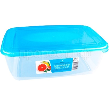 Бутербродница 2,6л Свежесть прямоугол. прозрачный 05039 /48шт/ Арз