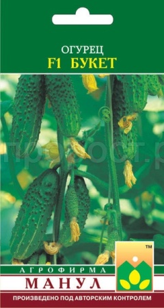Манул Огурец Букет F1 10 шт