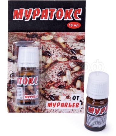 Муратокс 10мл