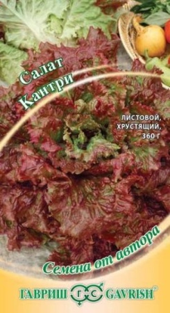Гавриш Салат Кантри 0,5 г