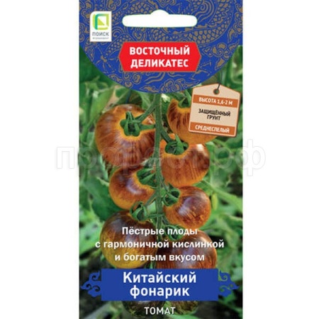Поиск Восточный деликатес Томат Китайский фонарик 10шт