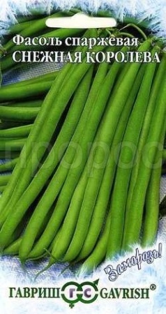 Фасоль Снежная королева 5г Фасоль Снежная королева 5г