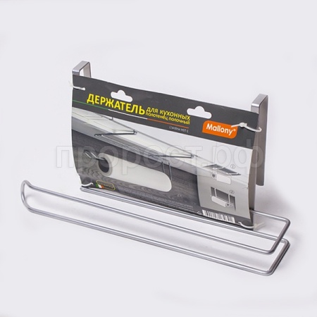 Держатель д/кухонных полотенец полочный L'ordine HST-1 005347 /8шт/Mallony