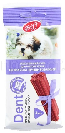 Лакомство С Жевательный снек говяжья печень д/маленьких собак/004654