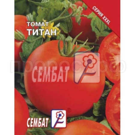 Сембат Томат Титан 1г XXXL