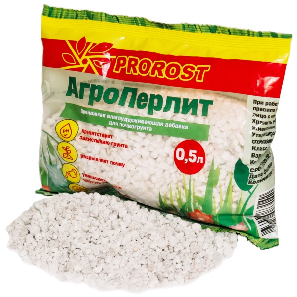 АгроПерлит PROROST 0,5л
