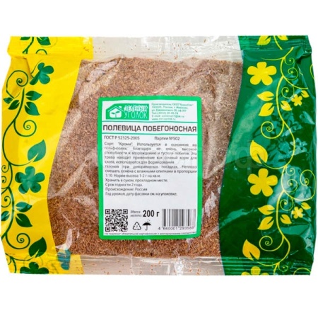 Семена газонной травы Полевица побегоносная 0,2 кг.