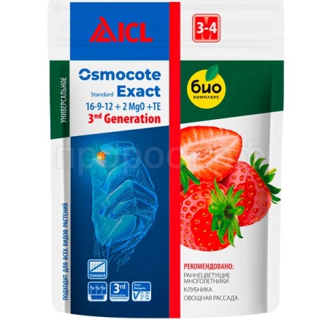 Осмокот Экзакт Стандарт 3-4мес 250г