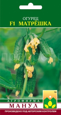 Манул Огурец Матрешка F1 10 шт
