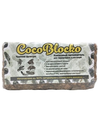 Кокосовое волокно крупное 5-7л/ZR5091