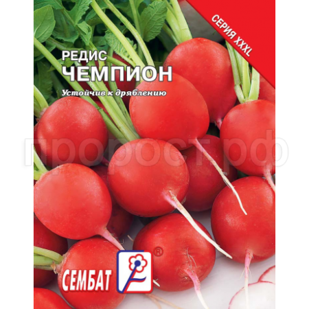Сембат Редис Чемпион 10г XXXL