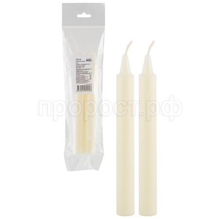 Свечи хозяйственные (2шт) 13см 005533/50шт/Рыжий кот