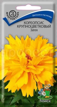 Кореопсис крупноцветковый Затея 0,05г