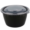 Контейнер 750мл (50шт) с крышкой черный К-144 /300шт/АУ